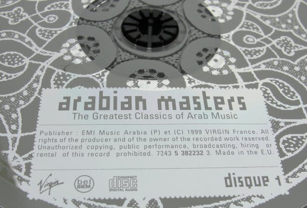 arabian-masters-volume-1