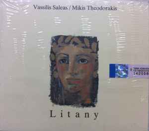 litany