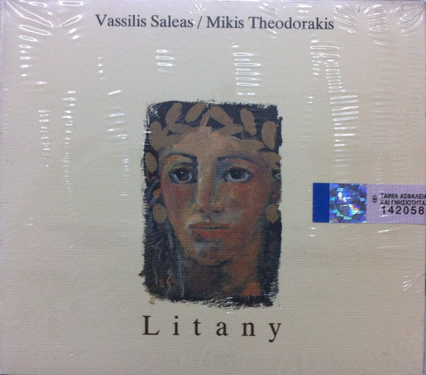 litany
