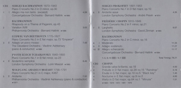 the-art-of-ashkenazy