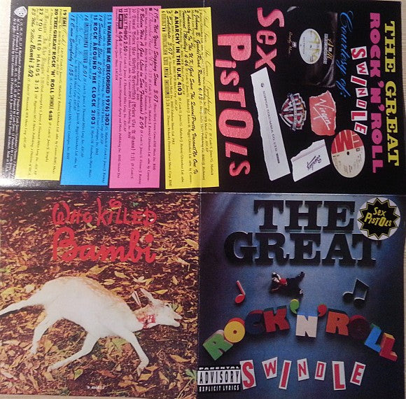 the-great-rock-n-roll-swindle