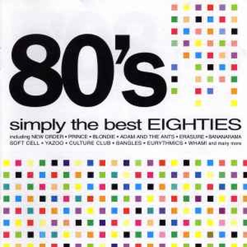 simply-the-best-eighties
