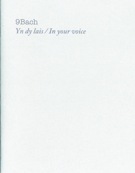 anian-/-yn-dy-lais-(in-your-voice)