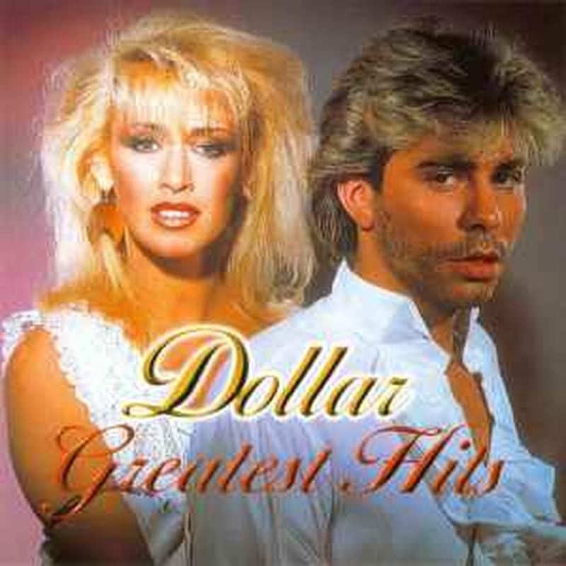 greatest-hits