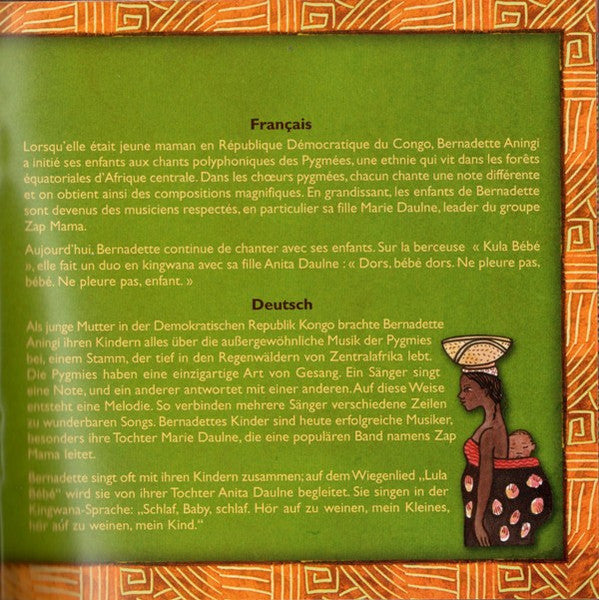african-dreamland