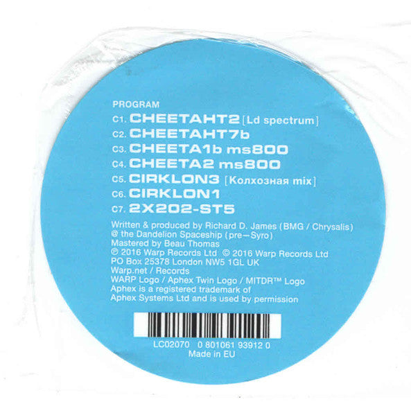 cheetah-ep
