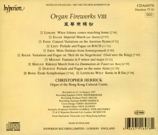 organ-fireworks-viii