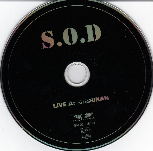 live-at-budokan
