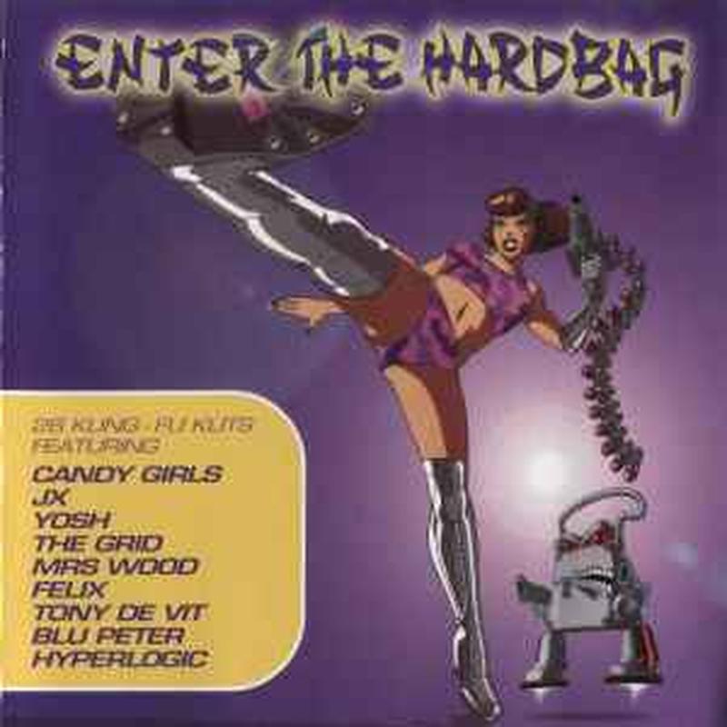 enter-the-hardbag