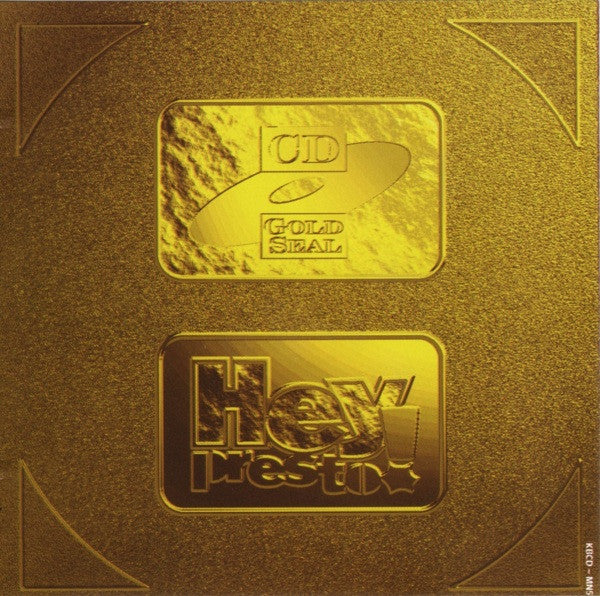 solid-gold-90s---volume-5