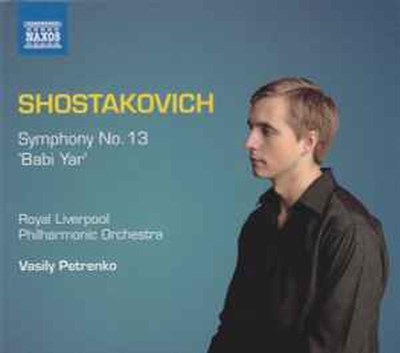symphony-no.-13-babi-yar