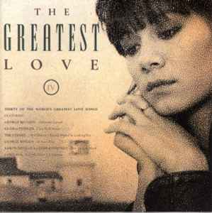 the-greatest-love-iv