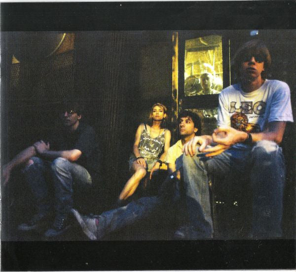 daydream-nation