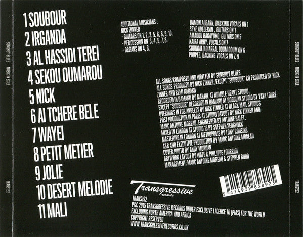 music-in-exile
