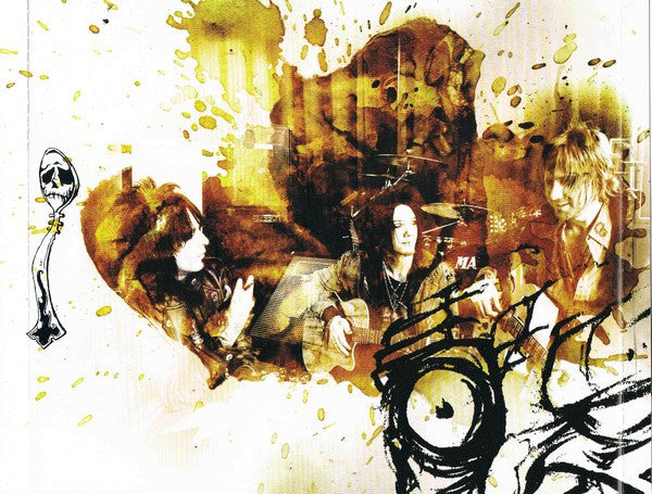 the-heroin-diaries-soundtrack