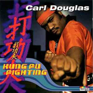 kung-fu-fighting