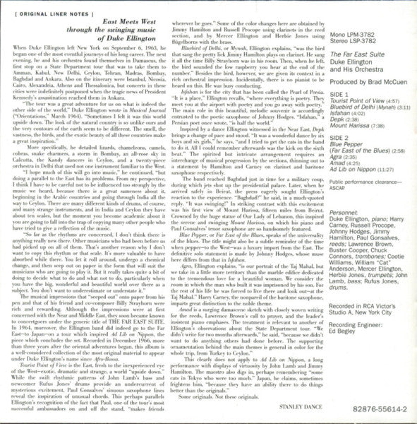 duke-ellingtons-far-east-suite