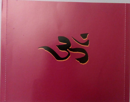 om-namaha-shivaya