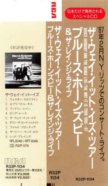 live:-the-way-it-is-tour-1986-87