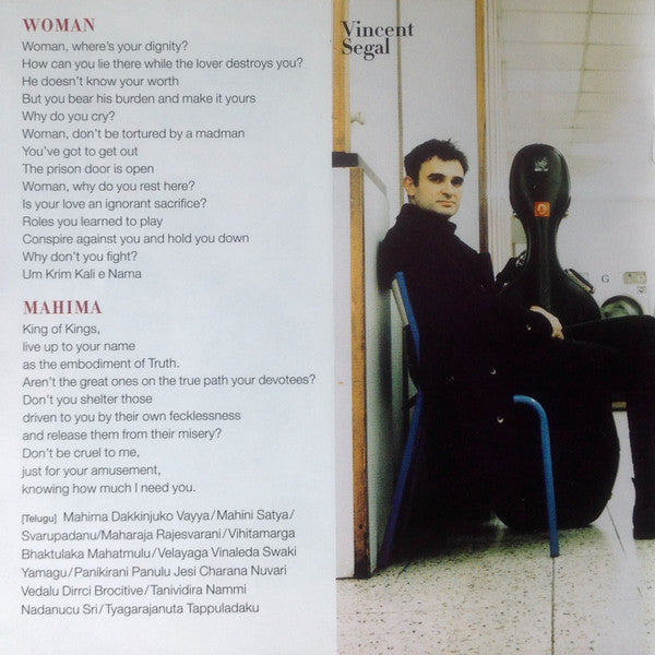 salt-rain