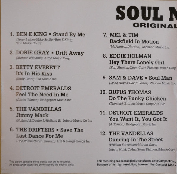 soul-nights