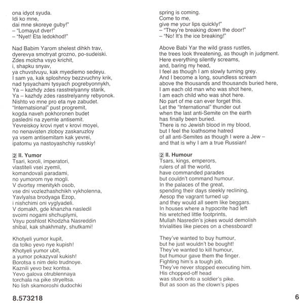symphony-no.-13-babi-yar