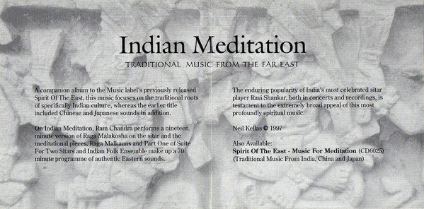 indian-meditation-(traditional-music-from-the-far-east)
