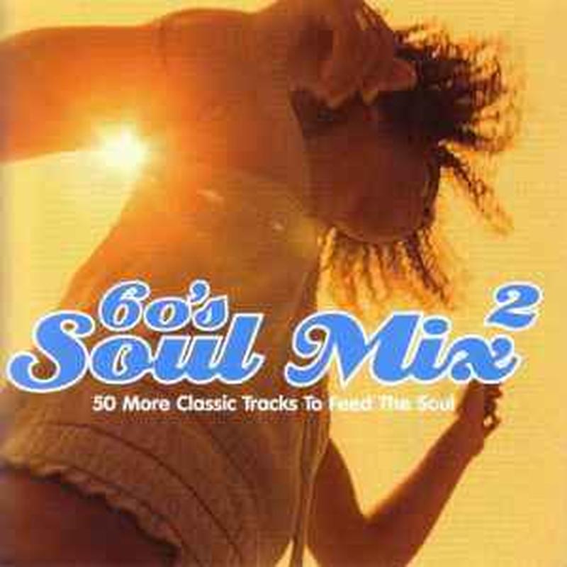 60s-soul-mix-2---50-more-classic-tracks-to-feed-the-soul