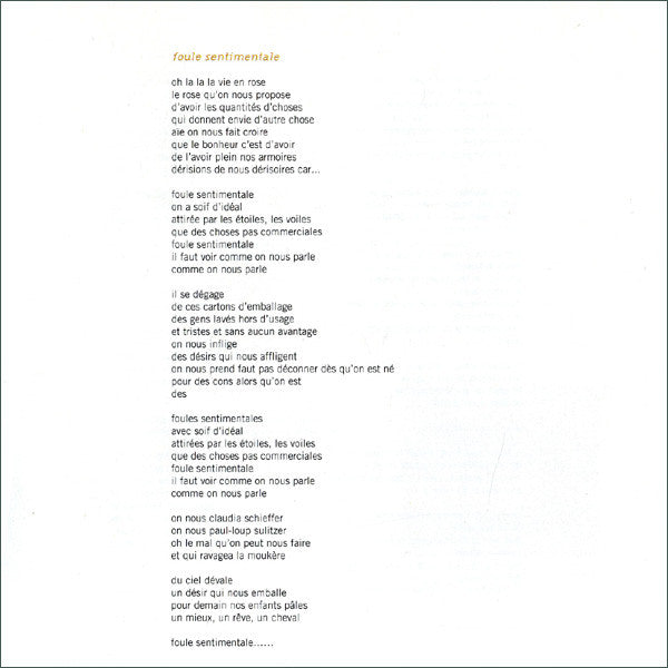 cest-déjà-ça