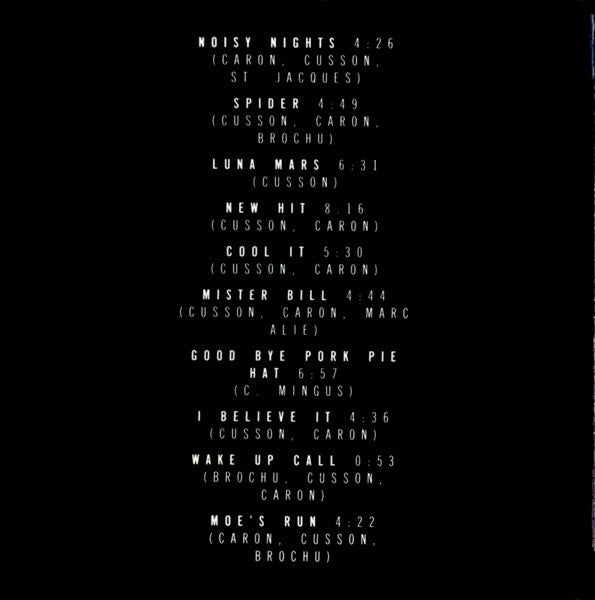 noisy-nights