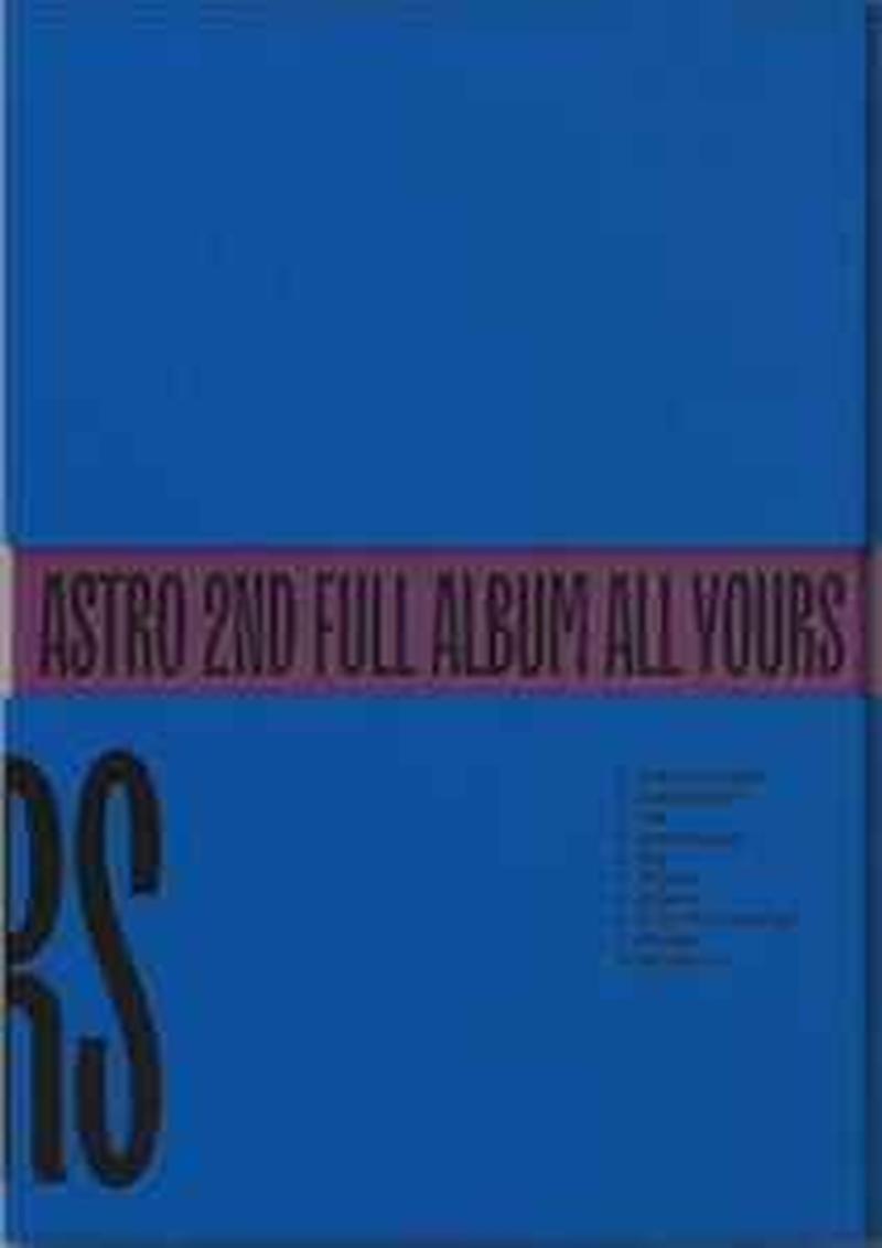 all-yours