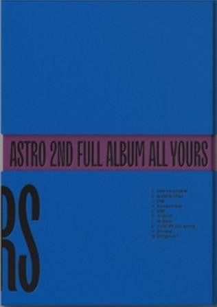 all-yours