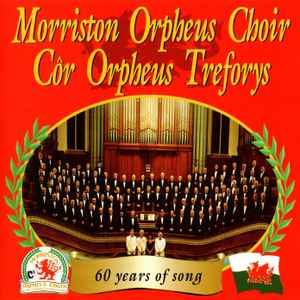 60-years-of-song