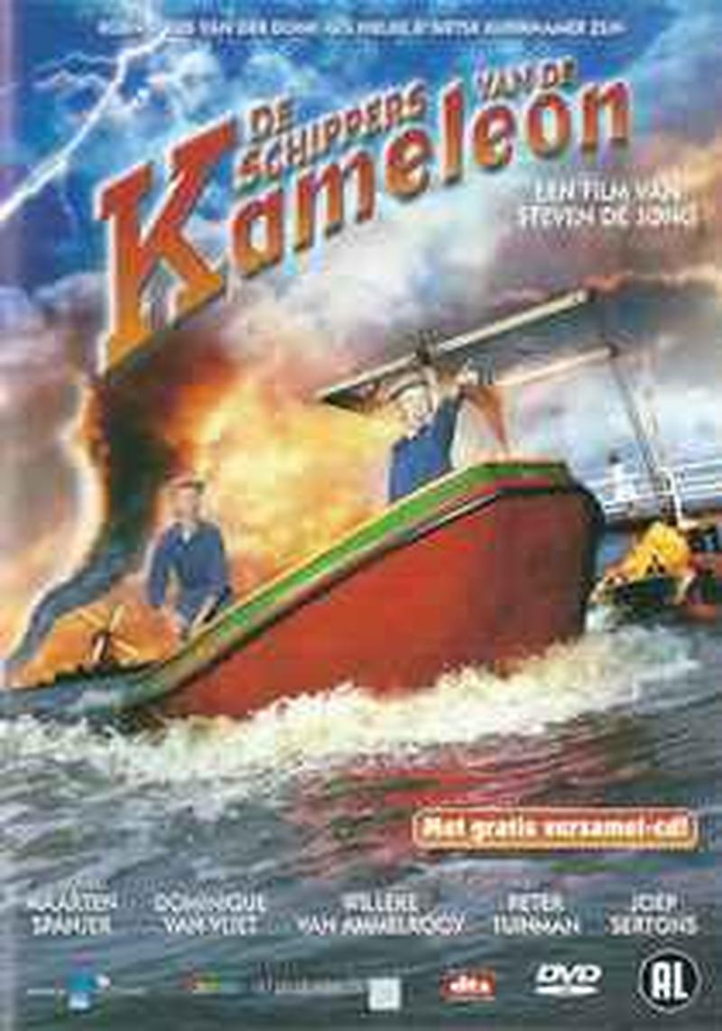 de-schippers-van-de-kameleon