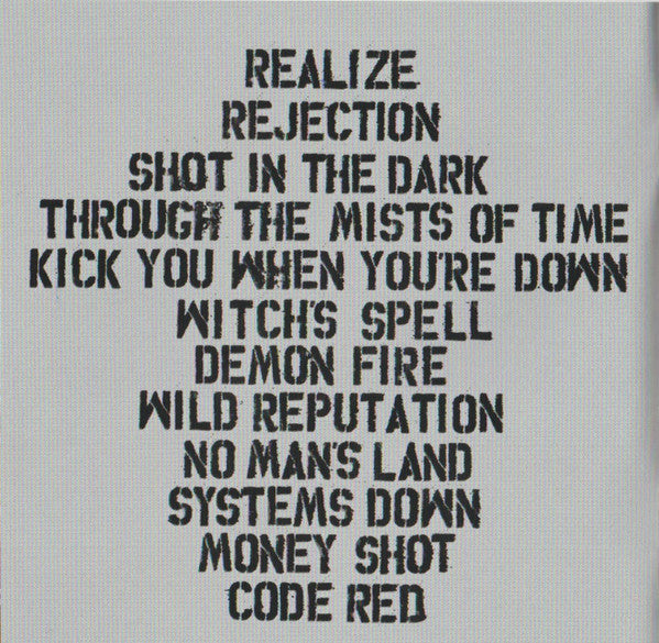 pwr/up