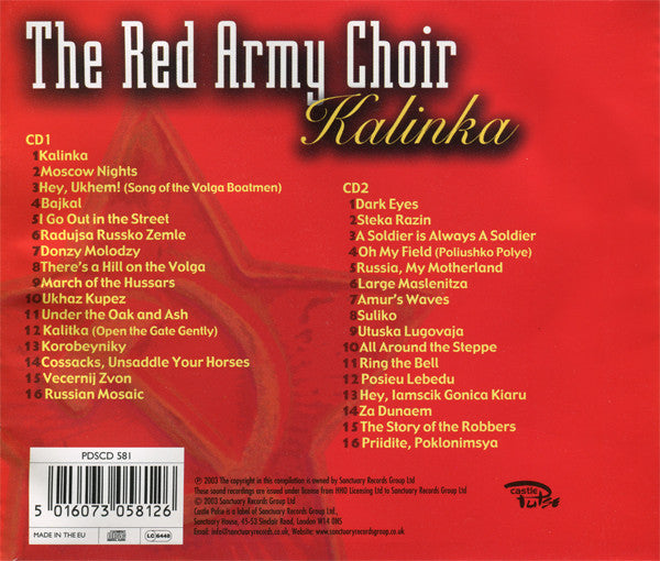 kalinka