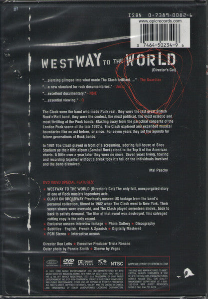 westway-to-the-world