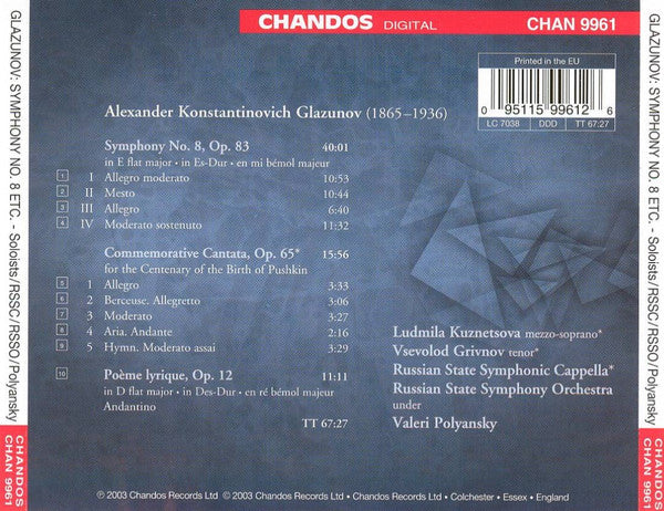 symphony-no.8-/-commemorative-cantata-/-poeme-lyrique