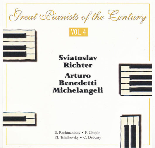 great-pianists-of-the-century