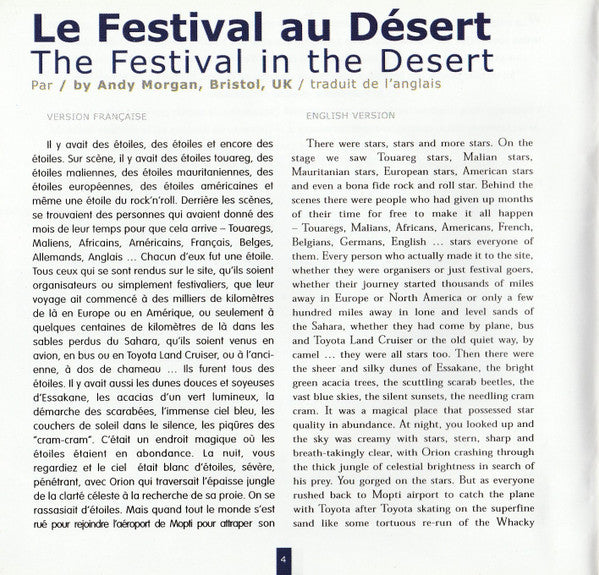le-festival-au-désert