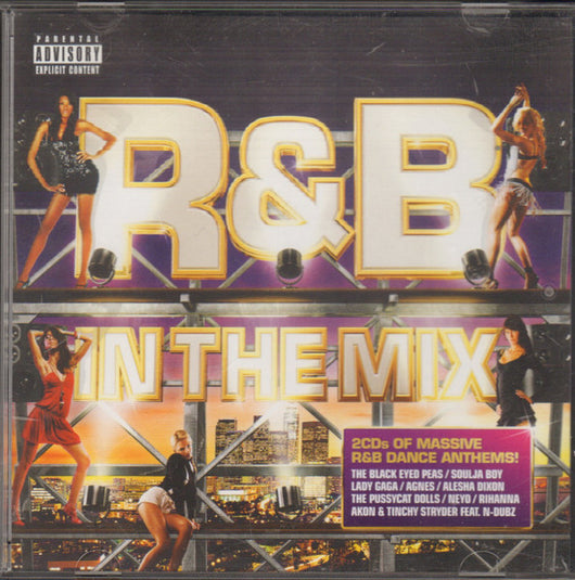 r&b-in-the-mix
