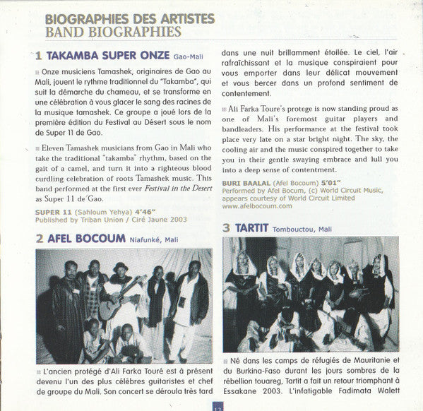 le-festival-au-désert