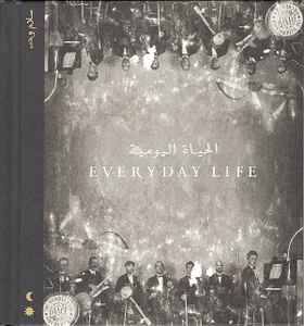 everyday-life