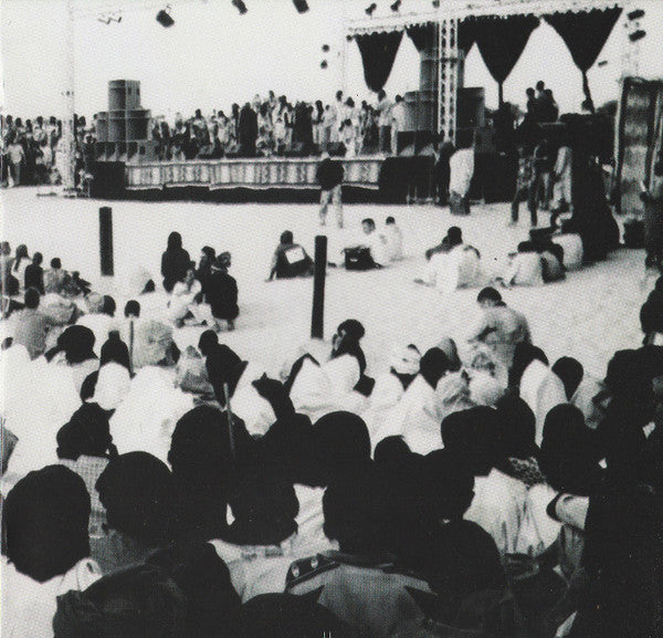 le-festival-au-désert