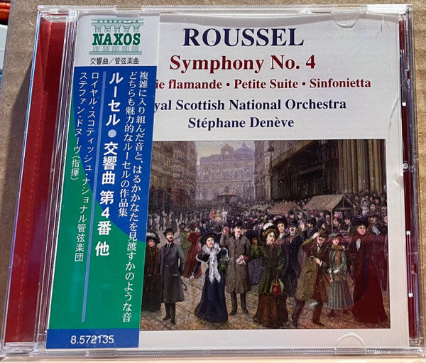 symphony-no.4---rhapsodie-flamande---petite-suite---sinfonietta