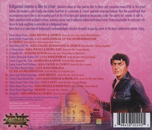 i-love-bollywood---15-classic-tracks-from-bollywoods-greatest-singers