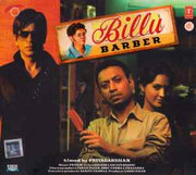 billu-barber---original-motion-picture-soundtrack