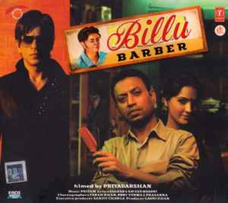 billu-barber---original-motion-picture-soundtrack