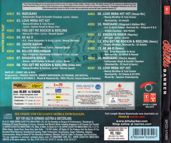 billu-barber---original-motion-picture-soundtrack