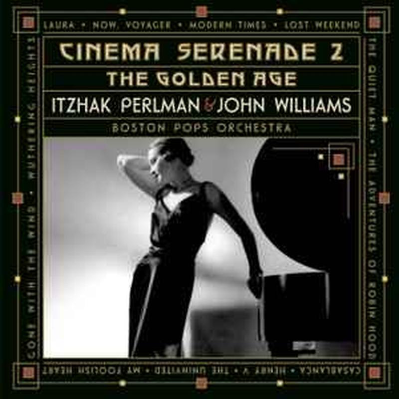 cinema-serenade-2